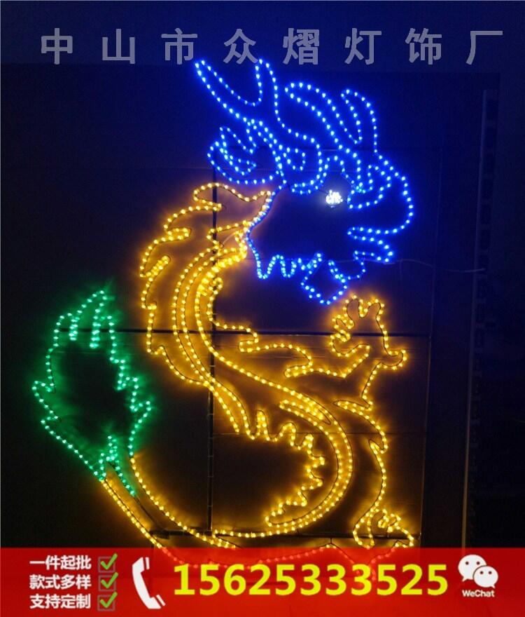 通化眾熠發(fā)光led紅燈籠 尺寸多款掛件路燈桿亮化