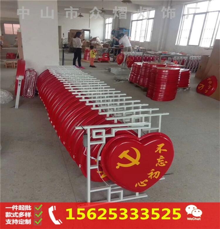 承德春節(jié)亮化燈桿裝飾燈籠春節(jié)喜慶燈籠造型燈生產(chǎn)廠家