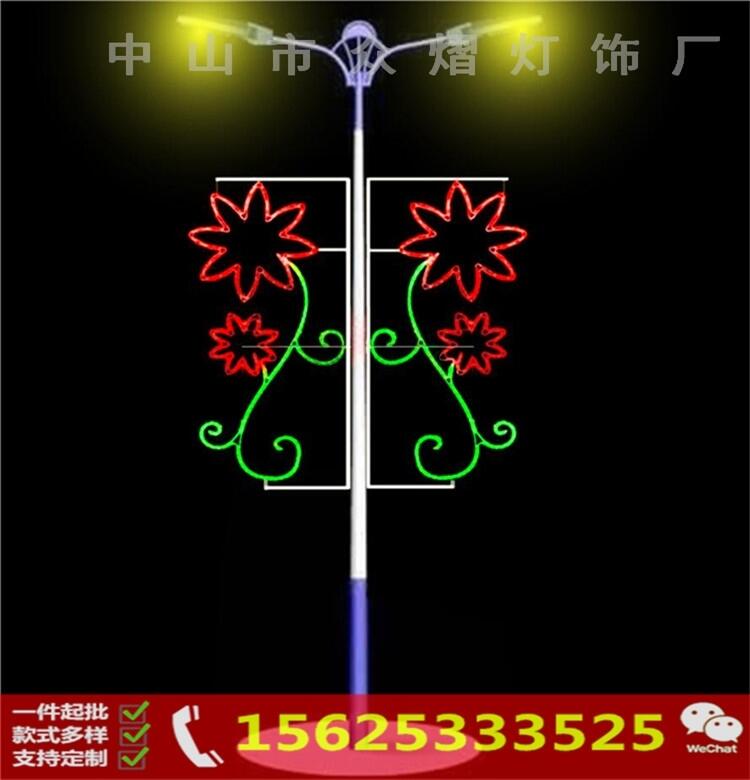 西寧節(jié)日亮化燈市辣椒燈桿圖案led戶外中國結(jié)裝飾