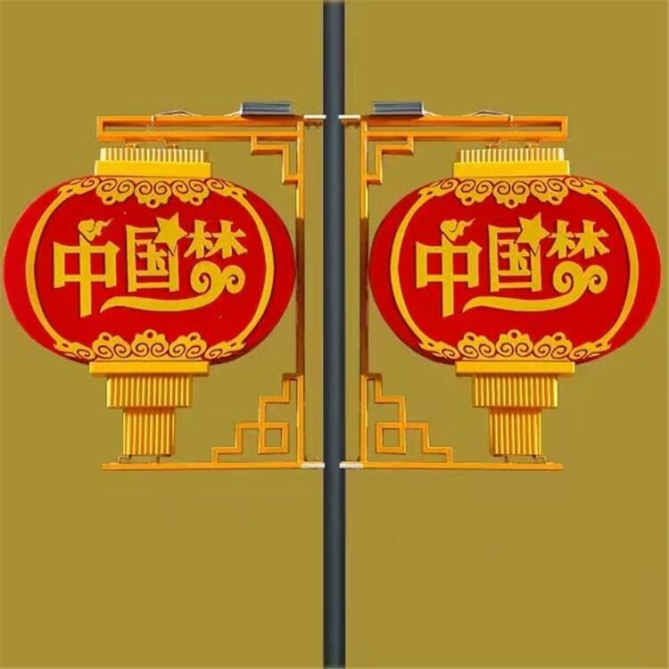 果實(shí)累累燈桿  路燈桿造型燈新年景觀燈