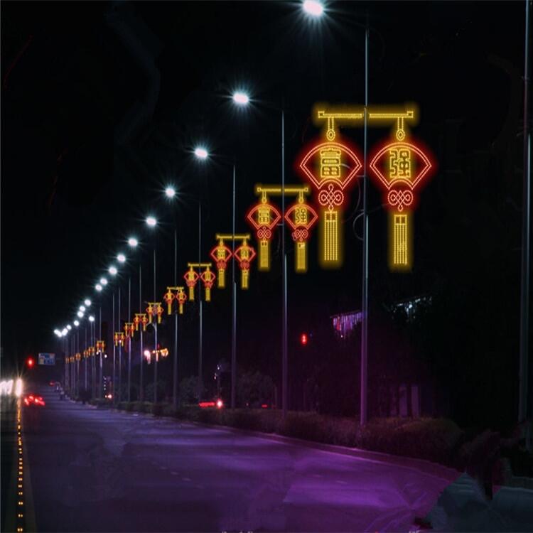 藍旗燈桿  夢幻燈光節(jié)裝飾   道路造型燈