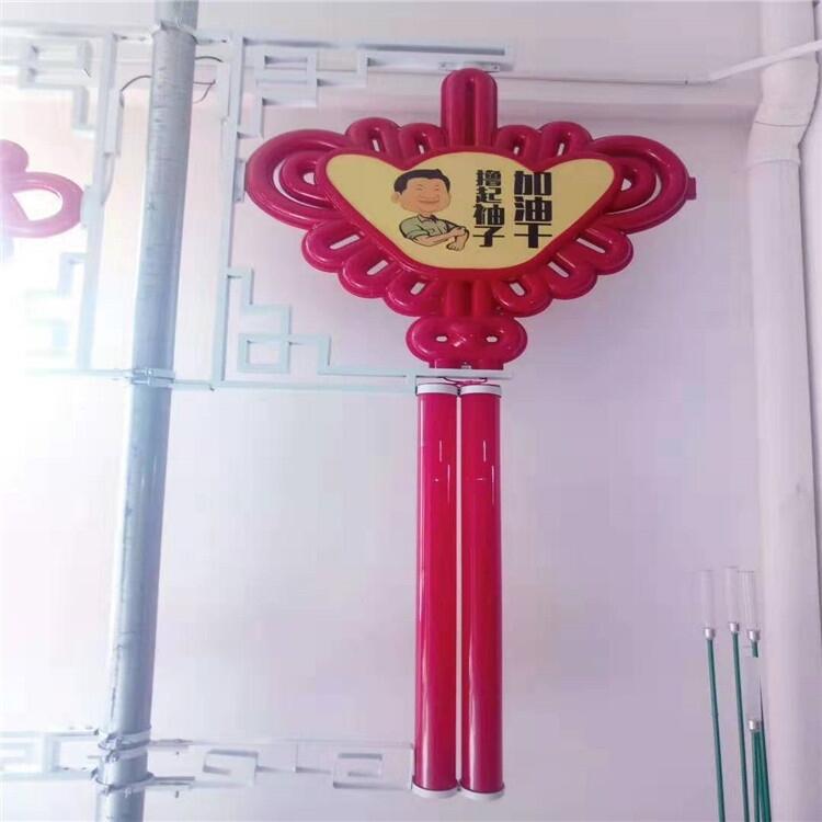 平安結燈桿  縣城道路節(jié)日裝飾   LED中國結