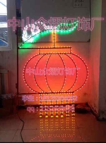 NLEDl(f)\͟ ·U͟ ʟ (ji)ЇY(ji)\
