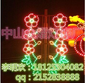 U͟ (ji)VD 20LED^֟