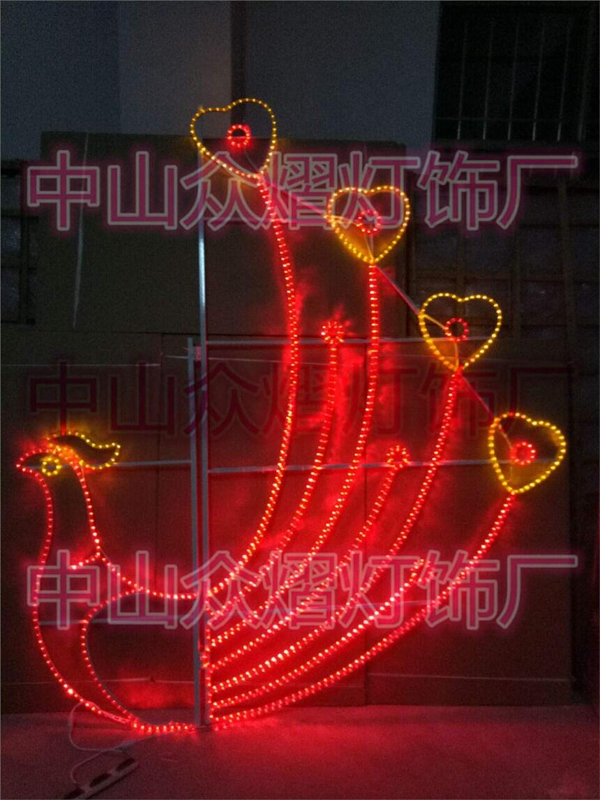 ledЇ(gu)(mng)͟ ·߅·U͟ led^(gu)֟