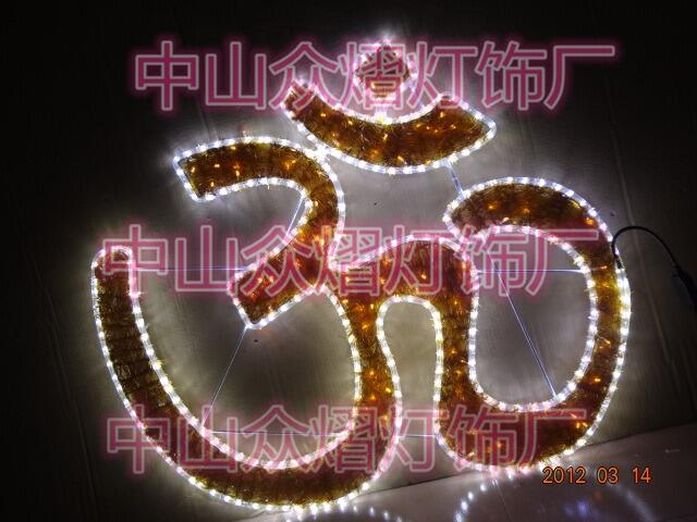 LED⹝(ji) õ廨 ̈(chng)b @^