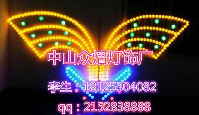 R͟ ѩ͟ ؈͟ ʥQ l(f)ʥQ