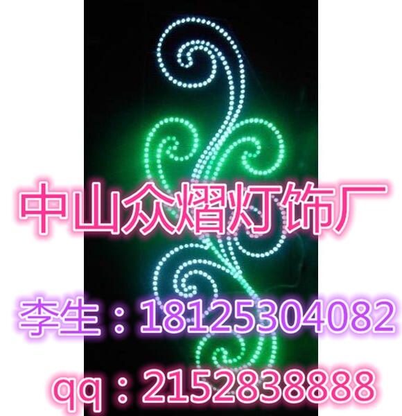 LED;^ ӭճ͟⹝(ji)͟