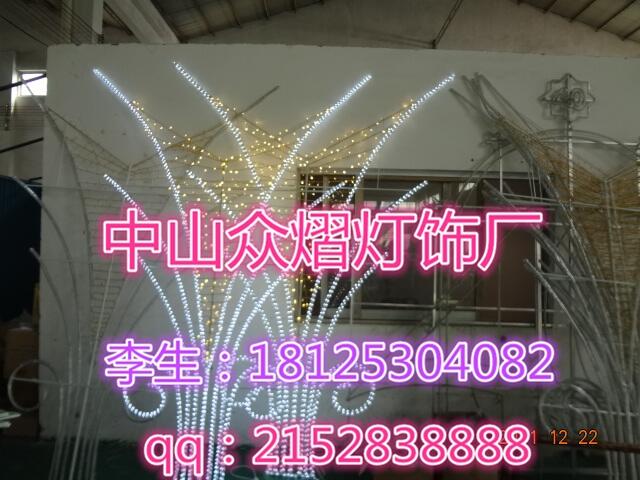 ߙnpl(f)LEDɻ͟-LED·U͟-ɻ͟
