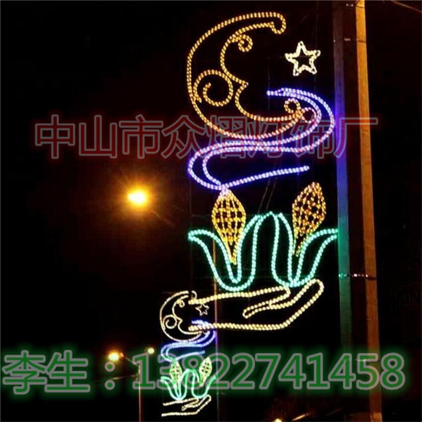 Ub(ji)(ji)߈D͟LED͈D͟