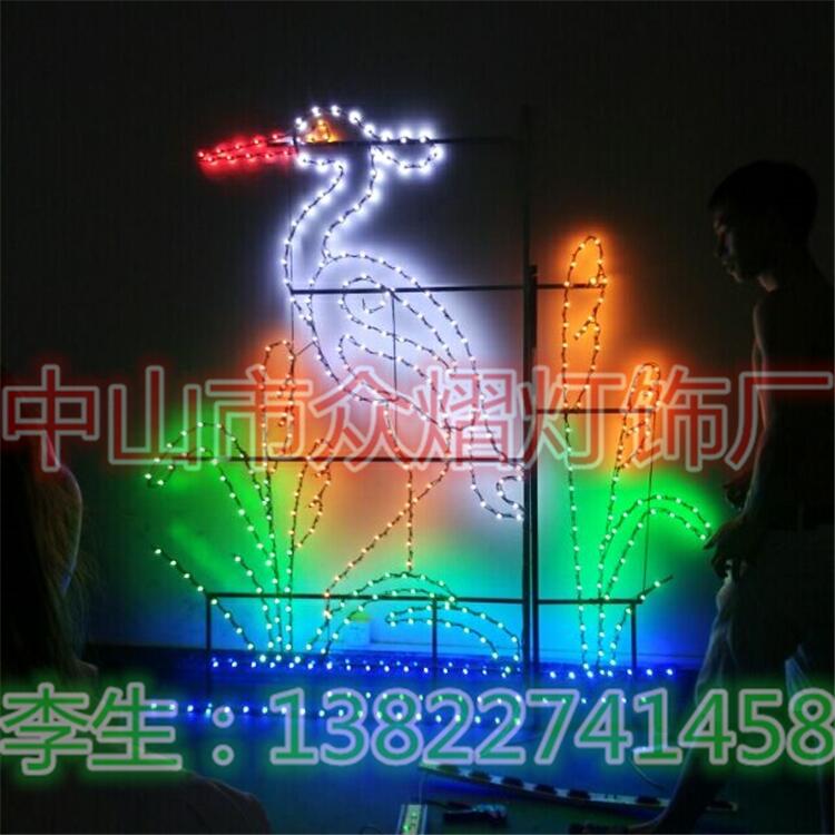 LED\LEDܟU\(ji)\ˮ\Sl(f)