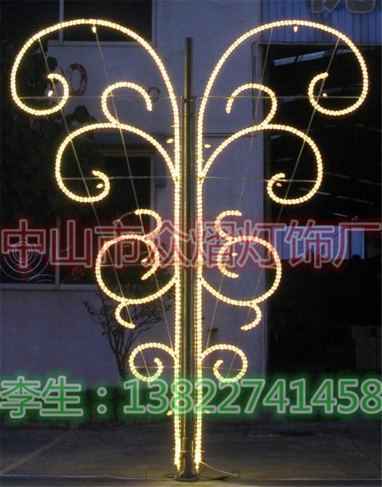 (ji)LED·U͟ ů_Ub ^֟