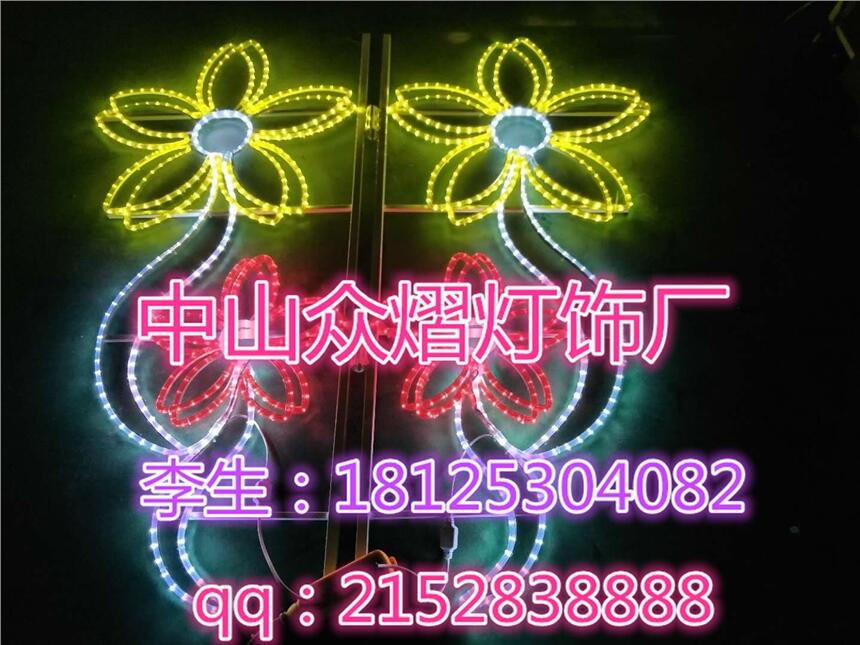 春節(jié)彩燈 福到家門彩燈 福字彩燈 喜字彩燈 節(jié)日?qǐng)A球 立體圓球