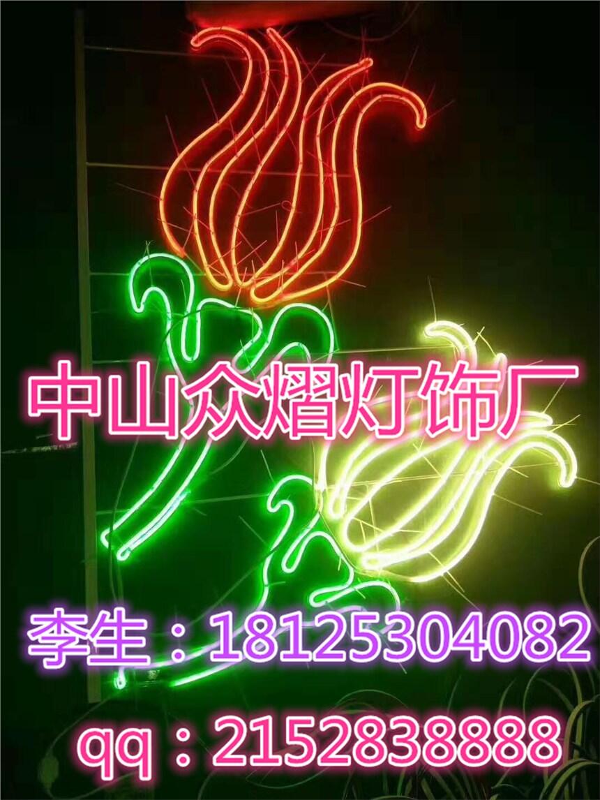 暢銷龍造型燈 孔雀造型燈 商業(yè)街彩燈 圣誕街景燈 造型燈畫