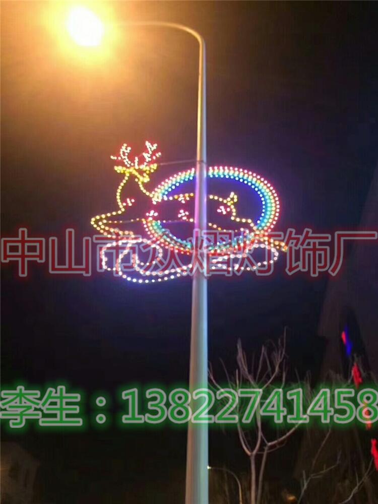 龍型中國結(jié)燈、龍型圖案燈、龍頭中國結(jié)、龍裝飾路燈桿、龍頭發(fā)光支架中國結(jié)