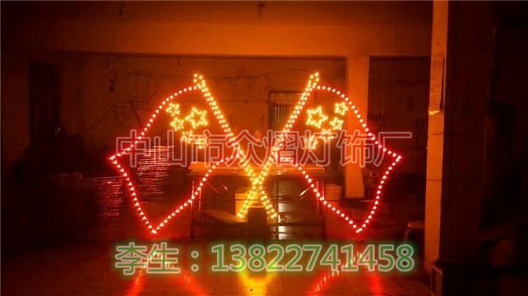 鳳凰雙耳LED中國結(jié)、可加工定制字以及圖案