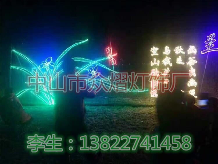 園林led亮化梅花造型燈，竹子造型燈