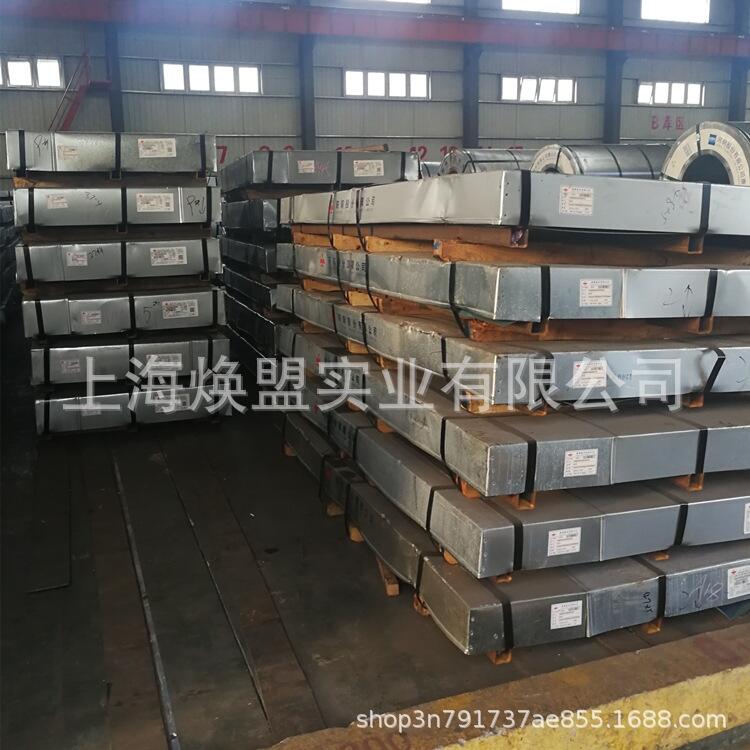 上?，F(xiàn)貨冷軋?zhí)及?0#鋼S10C盒板0.6-6.0規(guī)格齊全定尺切板一票到廠