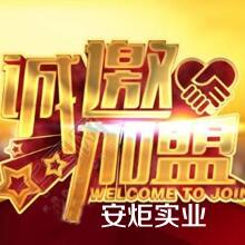 替代液化氣天然氣廚房油氫能油  各種理化指標均符合國家標準