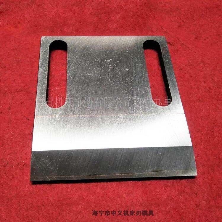 鞋材中底刀片廠家現(xiàn)貨供應 140*130*10鋒鋼鏟皮修邊大底中底刀片