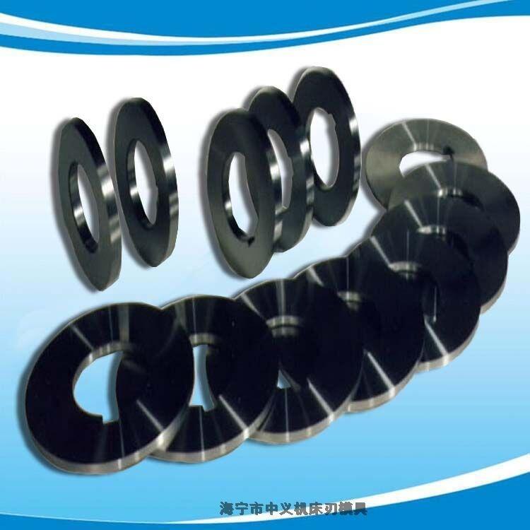 自動混煉膠片縱剪機刀片 多刀紙板分割機圓刀1000型裁條機圓刀