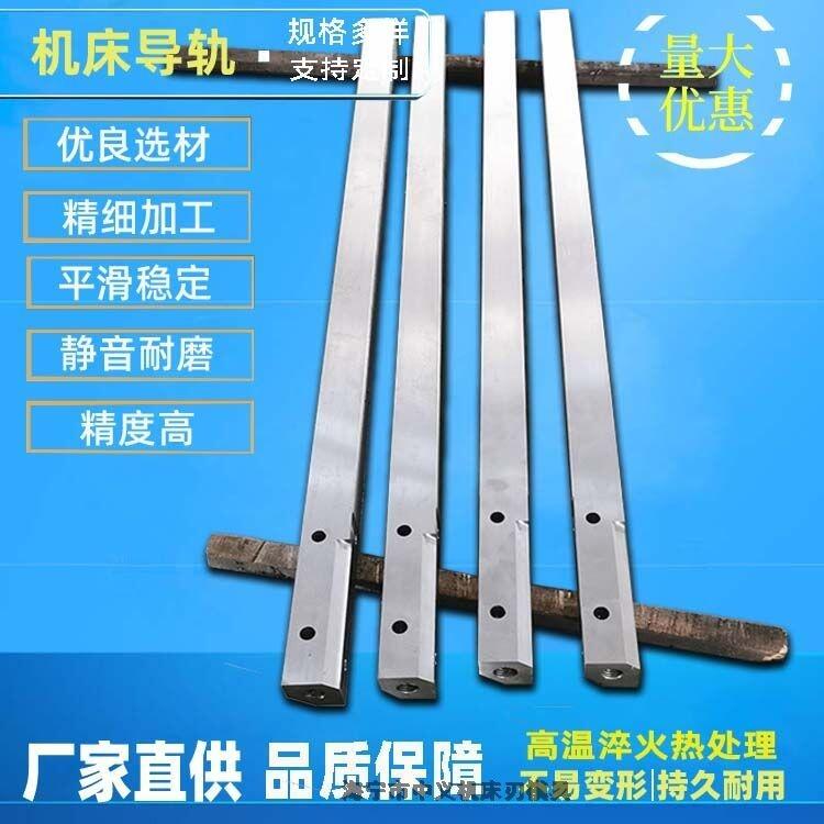 方形硬導(dǎo)軌 鑲鋼重載組合式矩形滑臺(tái) 機(jī)床生產(chǎn)線用 耐磨