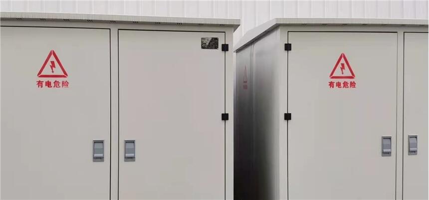 CCDFW-35/40.5kV-2-2B 新型 2022 電氣之巔