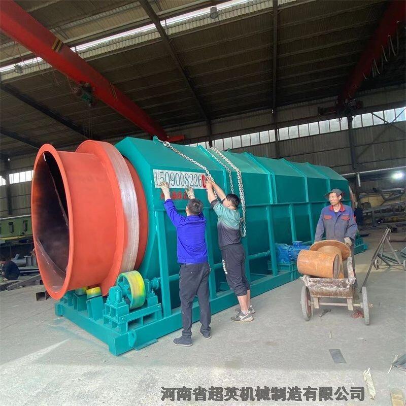 煤矸石圓形篩選機 無軸滾筒篩 超英河卵土石篩分機