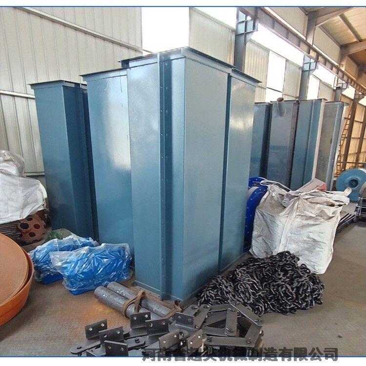 水泥提升機(jī) NE400提升機(jī)的挖斗垂直上料機(jī)制造