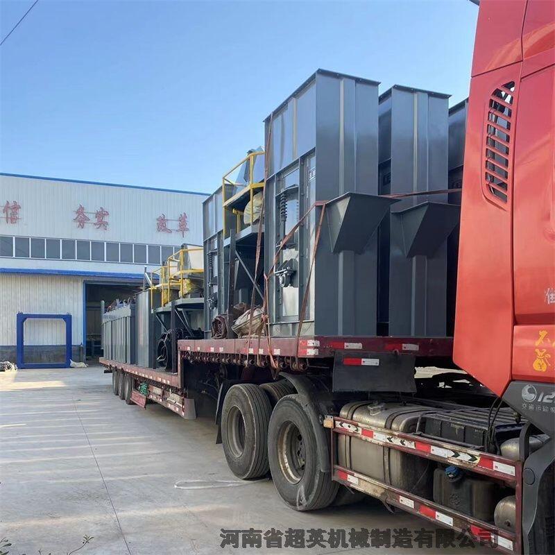 砂石斗式提升機(jī) 往復(fù)式挖斗上料機(jī)垂直上料機(jī)