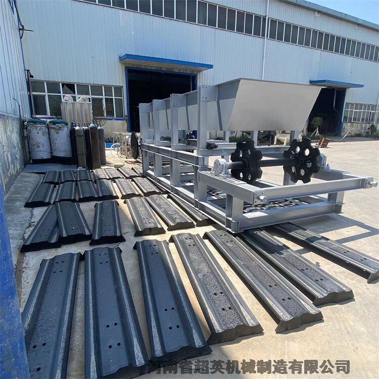 石膏塊鱗板機 鵝卵石鱗板輸送機【石塊板鏈輸送機 】