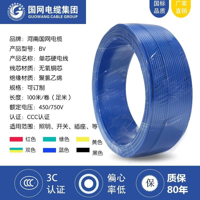 늾rBV늾2.5a(chn)SңW(wng)|F(tun)