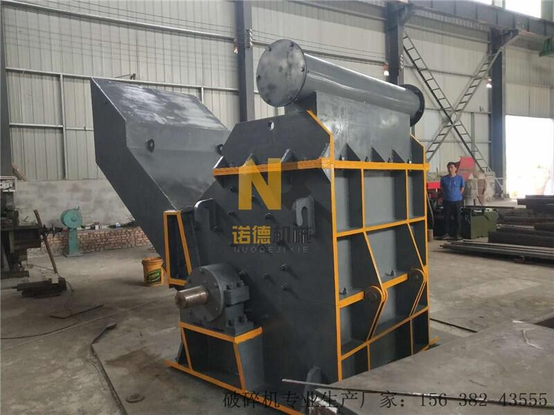 滁州鐵壓塊破碎機 鐵壓塊破碎機全自動 整機質保