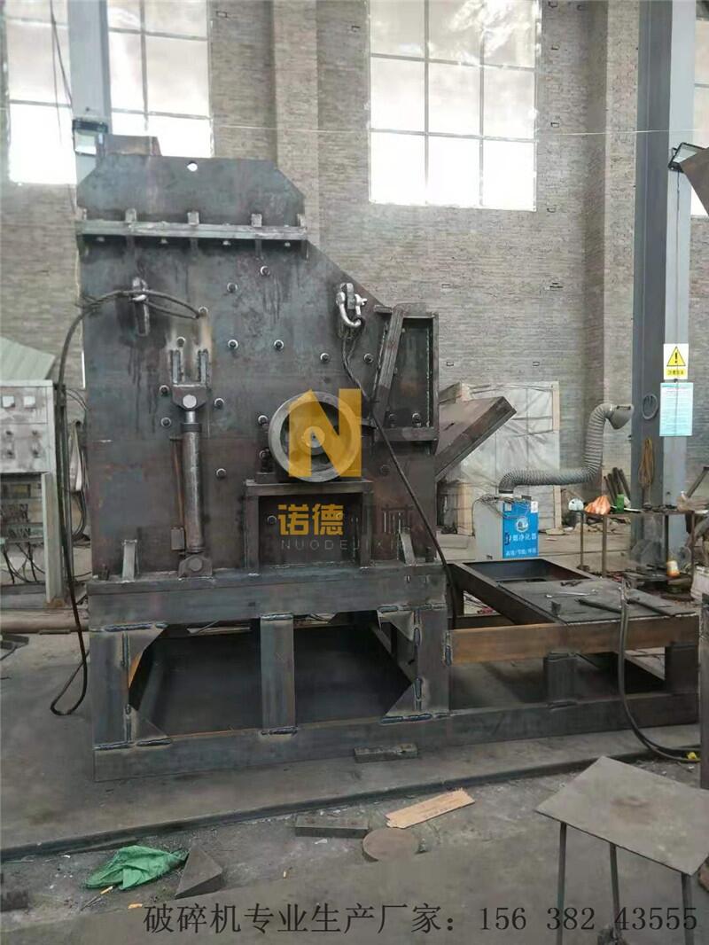 宣城廢銅鋁粉碎機(jī) 廢銅鋁粉碎機(jī)全套 整機(jī)報價
