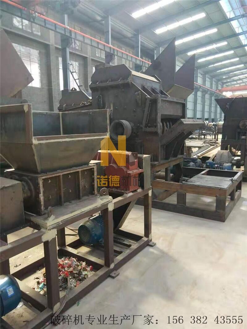 蚌埠報(bào)廢車破碎機(jī) 報(bào)廢車破碎機(jī)小型 經(jīng)驗(yàn)豐富