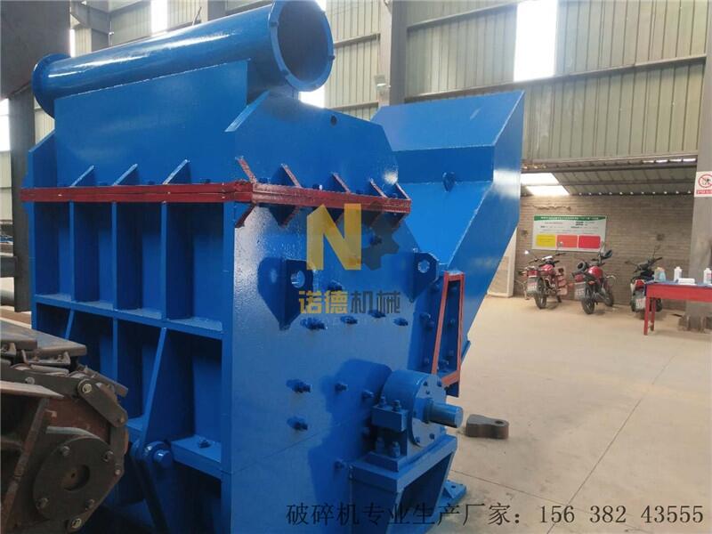 安陽(yáng)鋼板破碎機(jī) 鋼板破碎機(jī)現(xiàn)貨 廠(chǎng)家報(bào)價(jià)