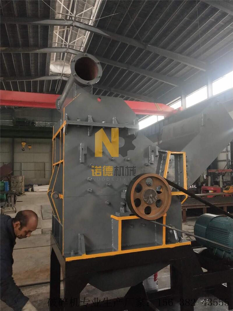 棗莊彩鋼瓦粉碎機(jī) 彩鋼瓦粉碎機(jī)參數(shù) 質(zhì)量好價(jià)可談