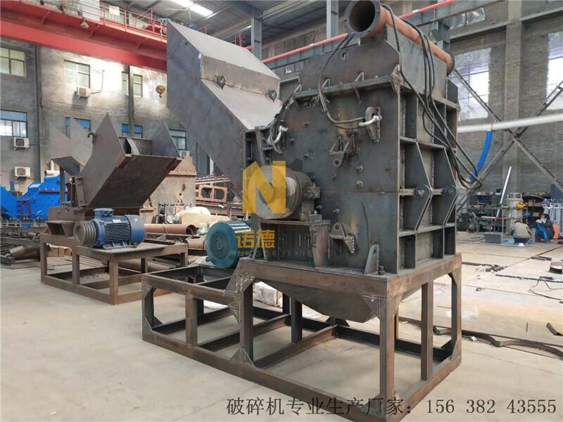 1400型鋁板粉碎機(jī) 諾德鋁板粉碎機(jī) 出料干凈