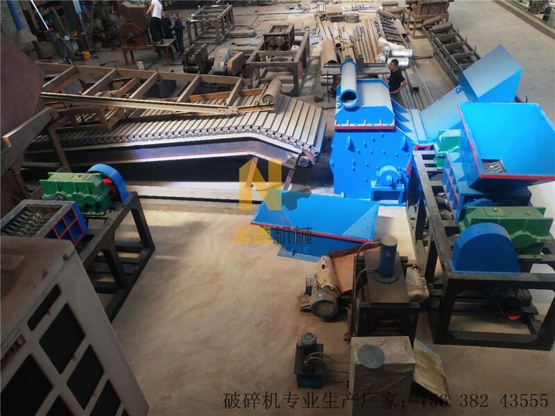800生鋁破碎機 諾德生鋁破碎機 萬元出售