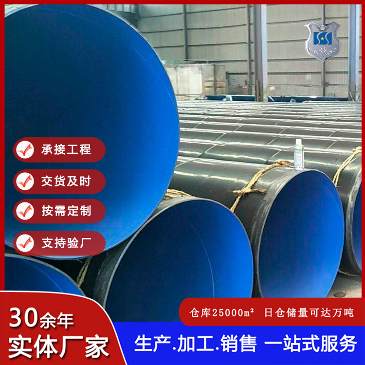 螺旋風(fēng)管法蘭鍍鋅螺旋管廠家 湖南益陽螺旋管加工廠家