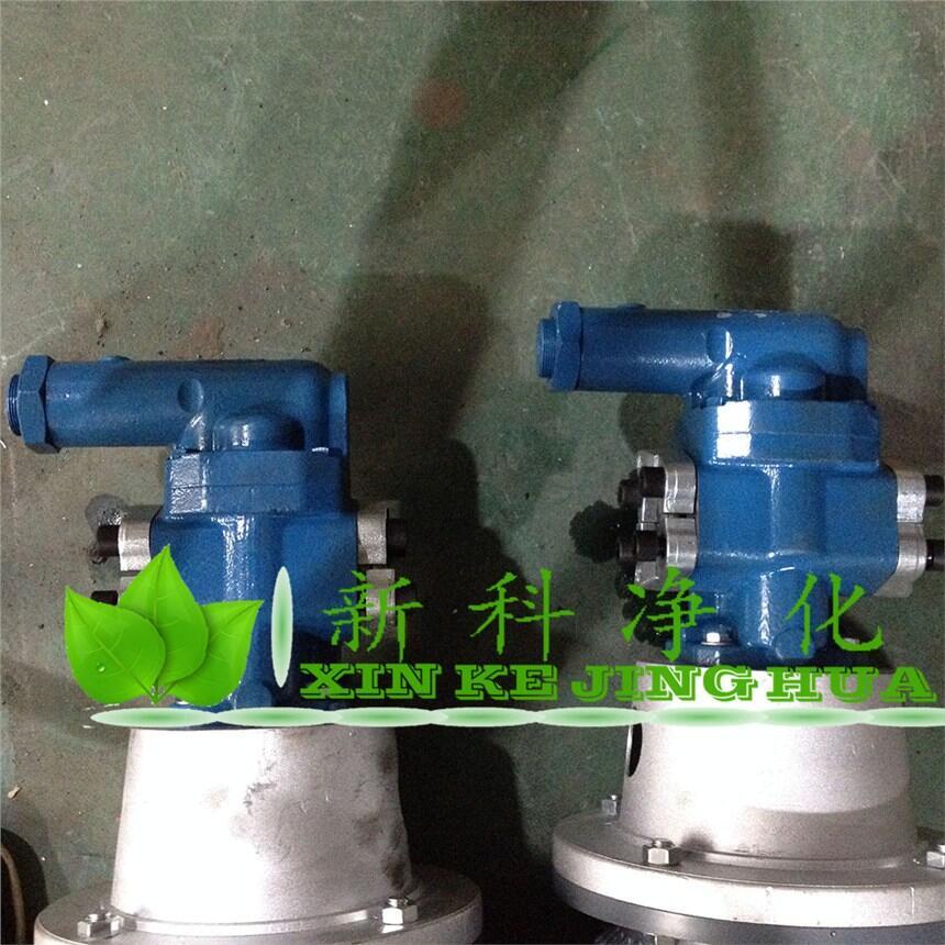 KF 50 RF泵，齒輪泵廠家代理永科凈化
