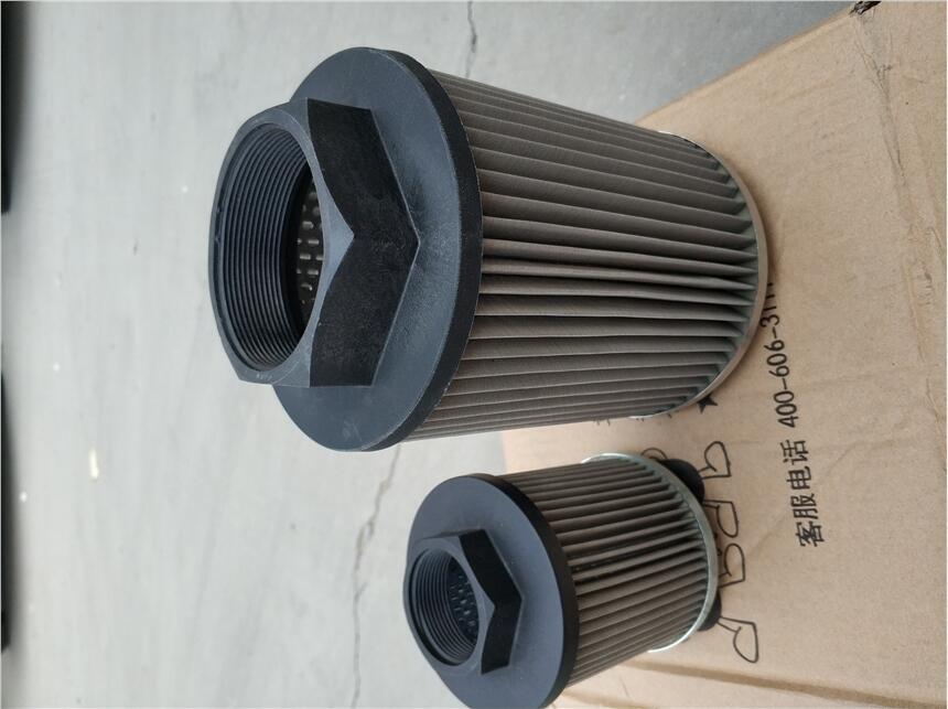 HY1-125-002-F主油泵入口濾芯
