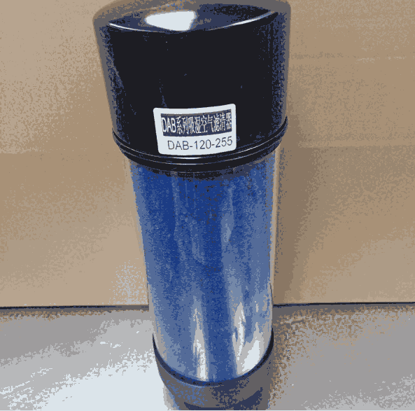DAB-90-150吸濕空氣濾清器