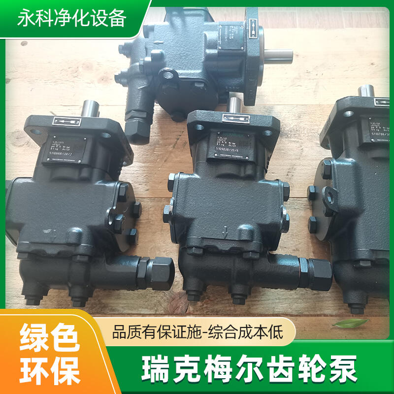 ÷R25/20 FL-Z-DB16-W-SAE1-R-SOͱ