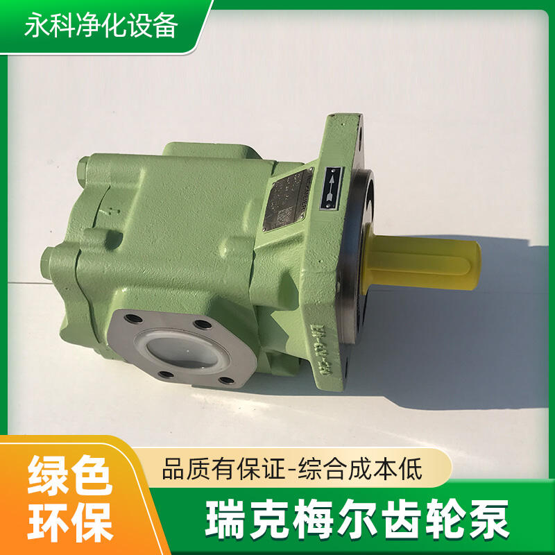 oR45/160 FL-Z-DB16-W-SAE2.1/2-R-SO÷