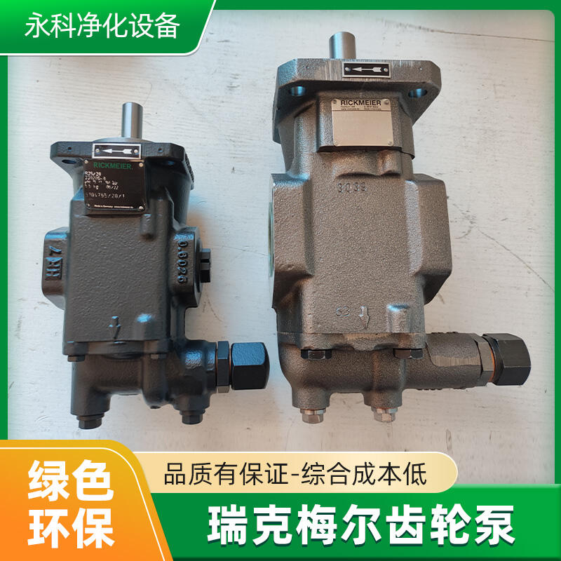 ÷ͱR35/25 FL-DBI-GRICKMEIERѭh(hun)