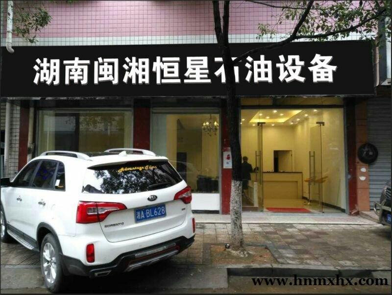 陜西加油機，陜西加油站設(shè)備，陜西石油設(shè)備