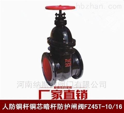 FZ45T˷o(h)lyS(chng)҈(bo)r(ji)