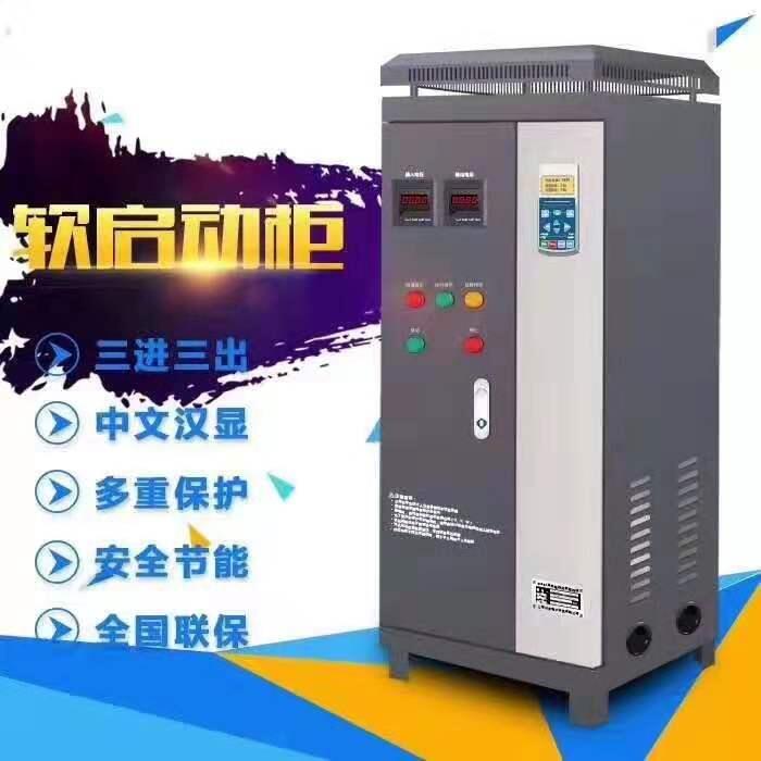 ܛ22KW-600KW ܛӹ75KW-600KW  ׃l  ƹ