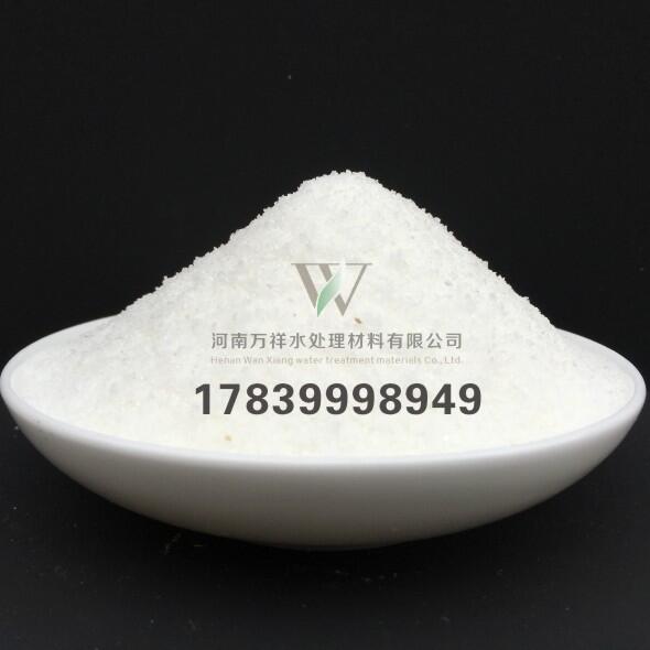 河北省，陽(yáng)離子聚丙烯酰胺用途，聚丙烯酰胺廠(chǎng)家直銷(xiāo)